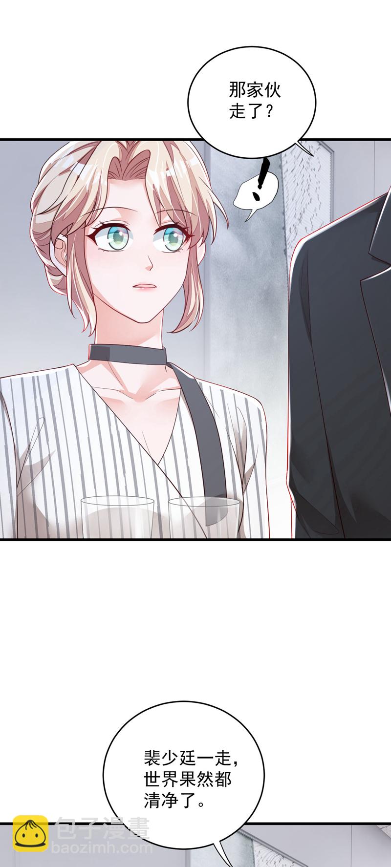 第188话 他居然会这个？-第189话