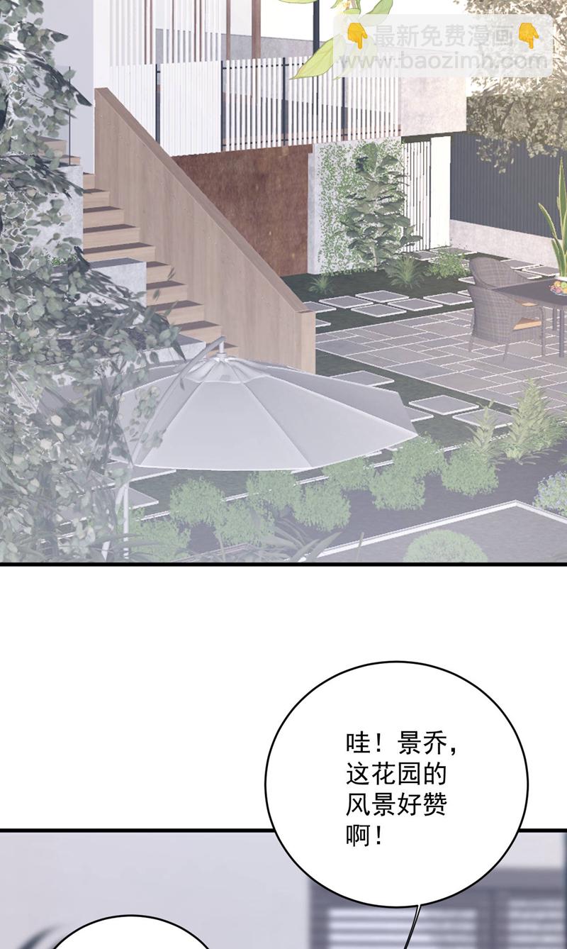 第190话 还有一位？-第191话