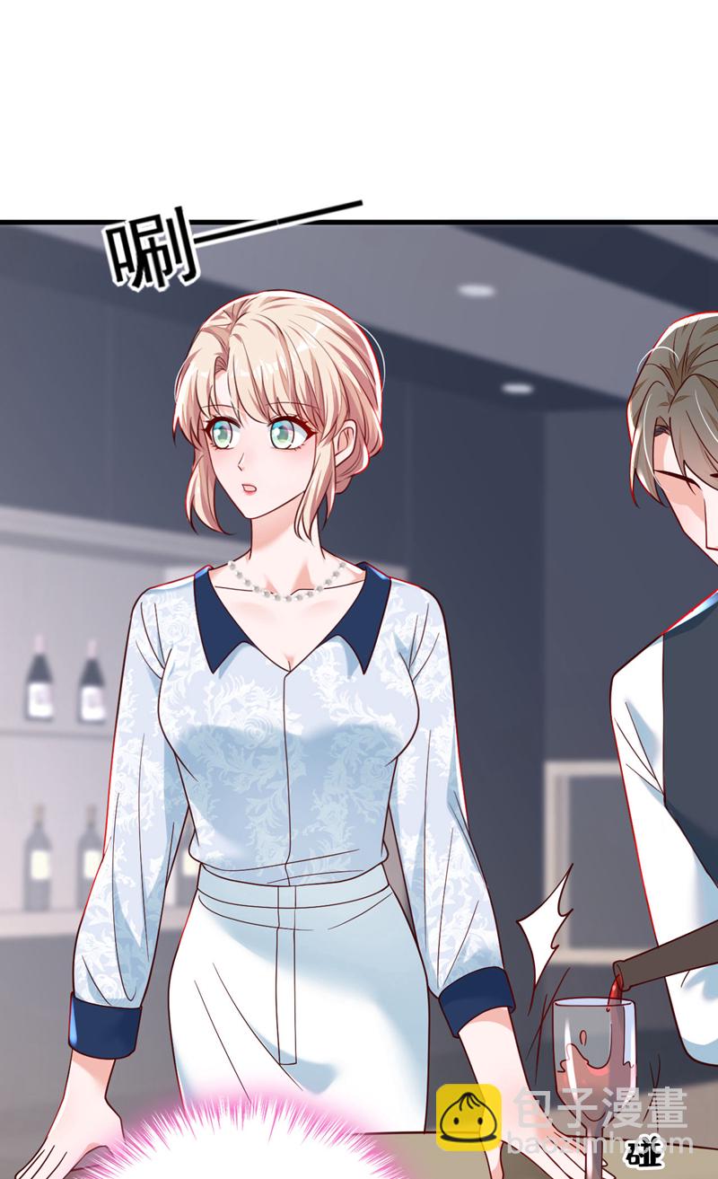 第190话 还有一位？-第191话