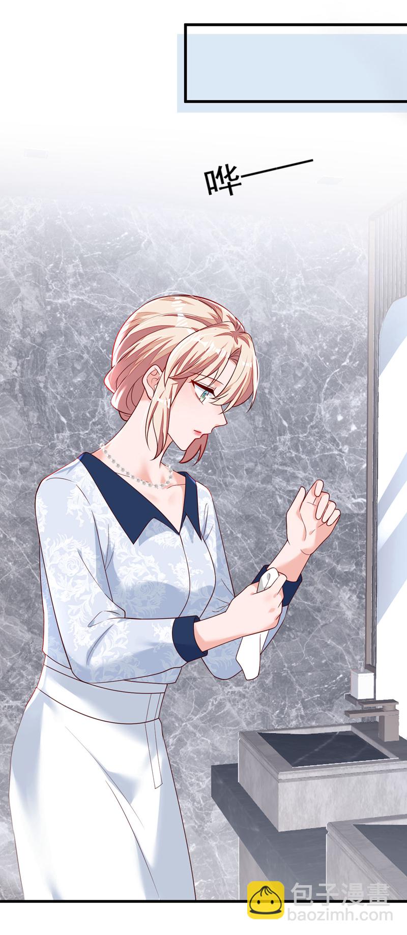 第190话 还有一位？-第191话