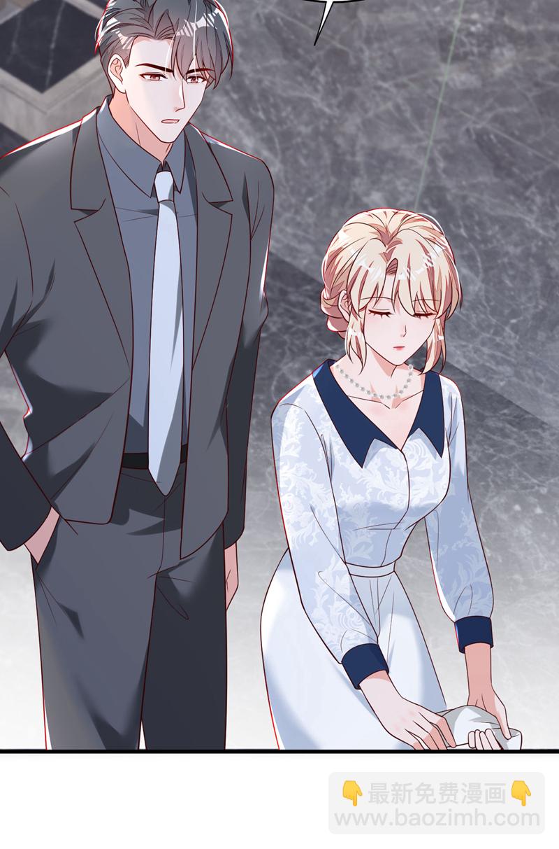 第190话 还有一位？-第191话