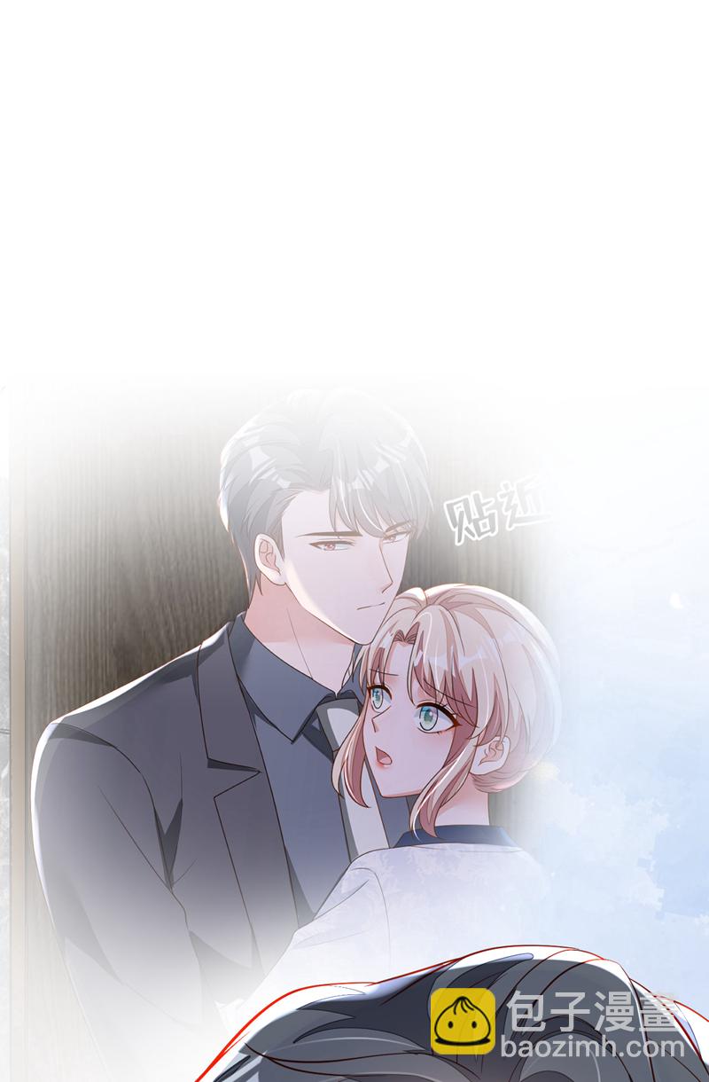 第192话 重新追求你-第193话