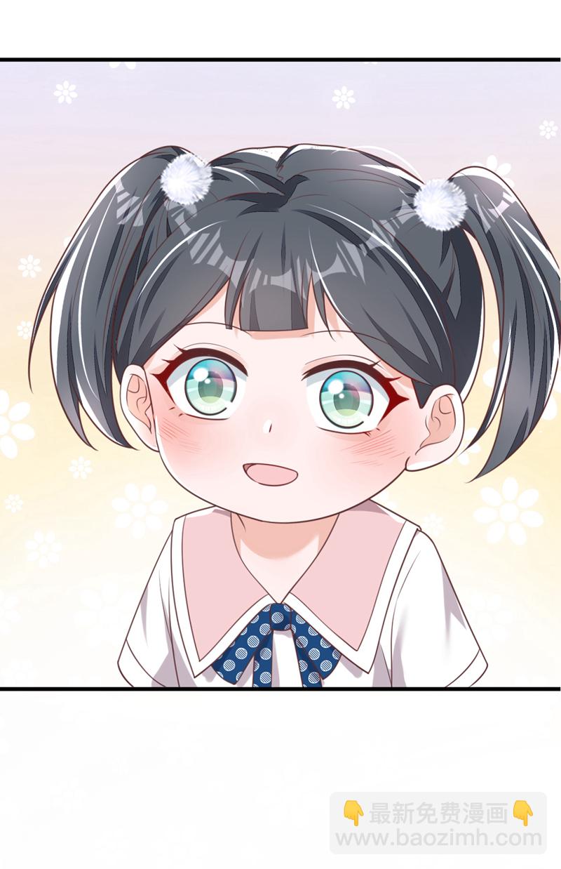 第194话 小男孩就是没用-第195话