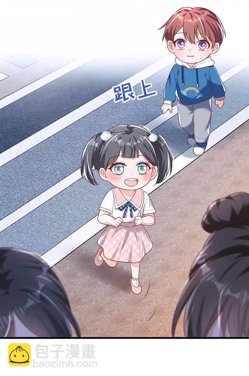 第194话 小男孩就是没用-第195话