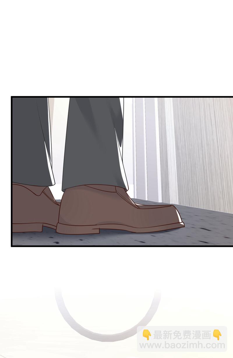 第194话 小男孩就是没用-第195话