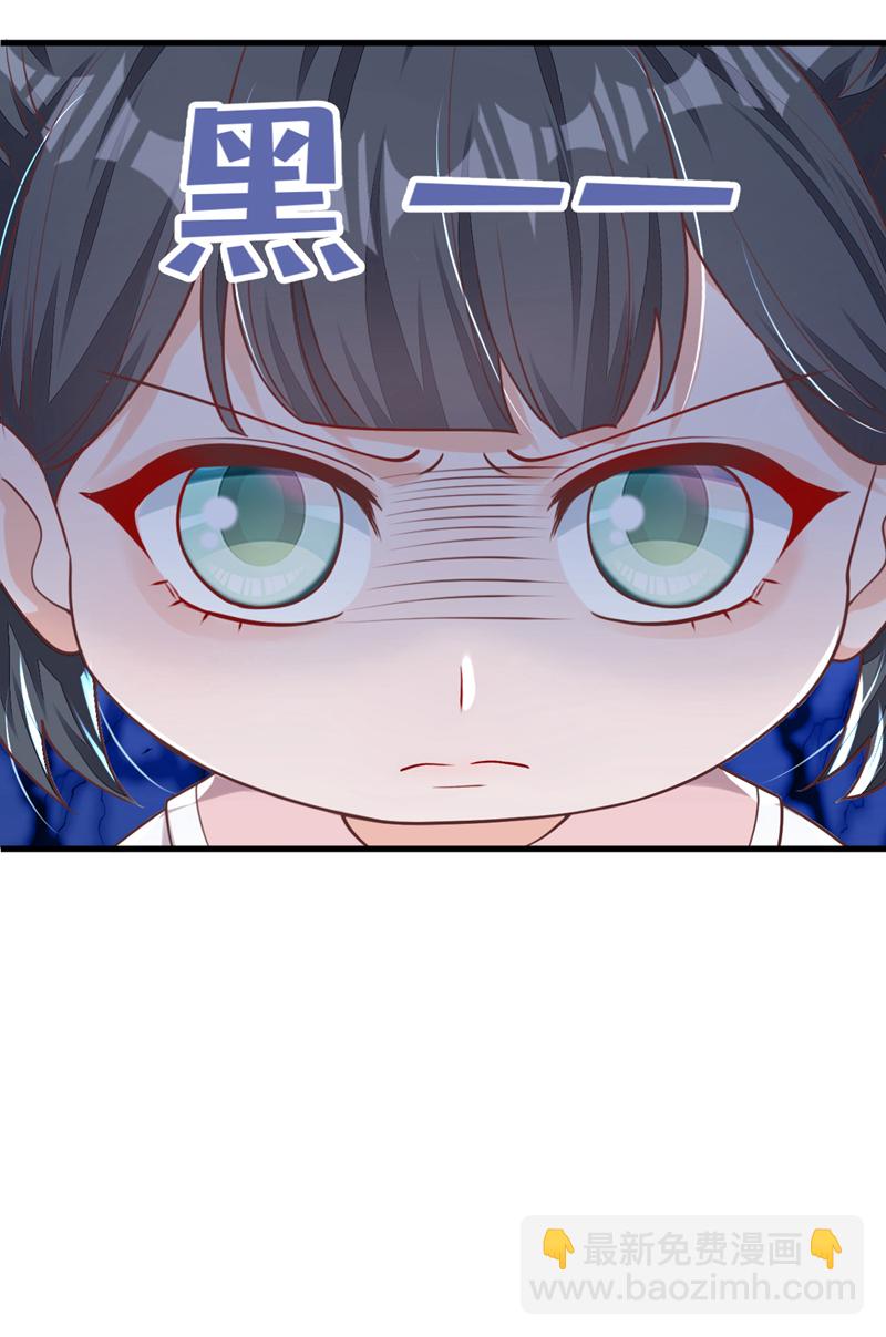 第194话 小男孩就是没用-第195话