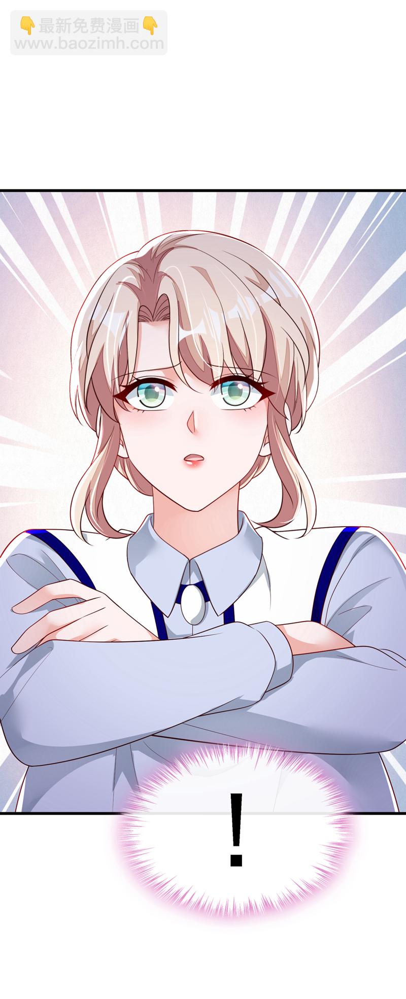 第198话 让她进来-第199话