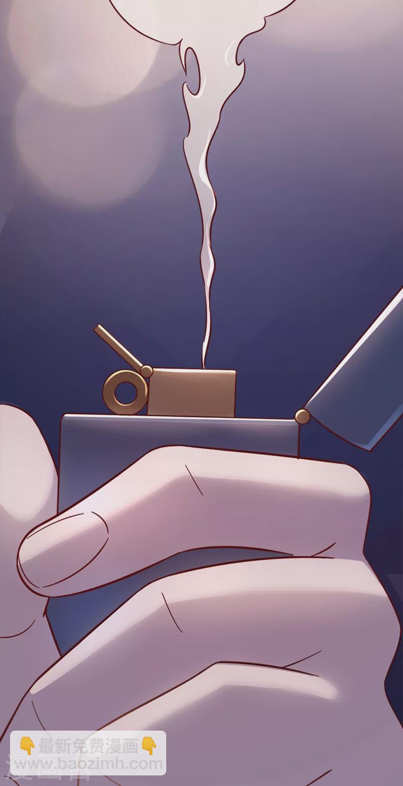 第2话 结婚协议-第3话