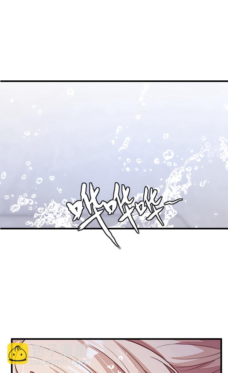 第200话 他醒了-第201话