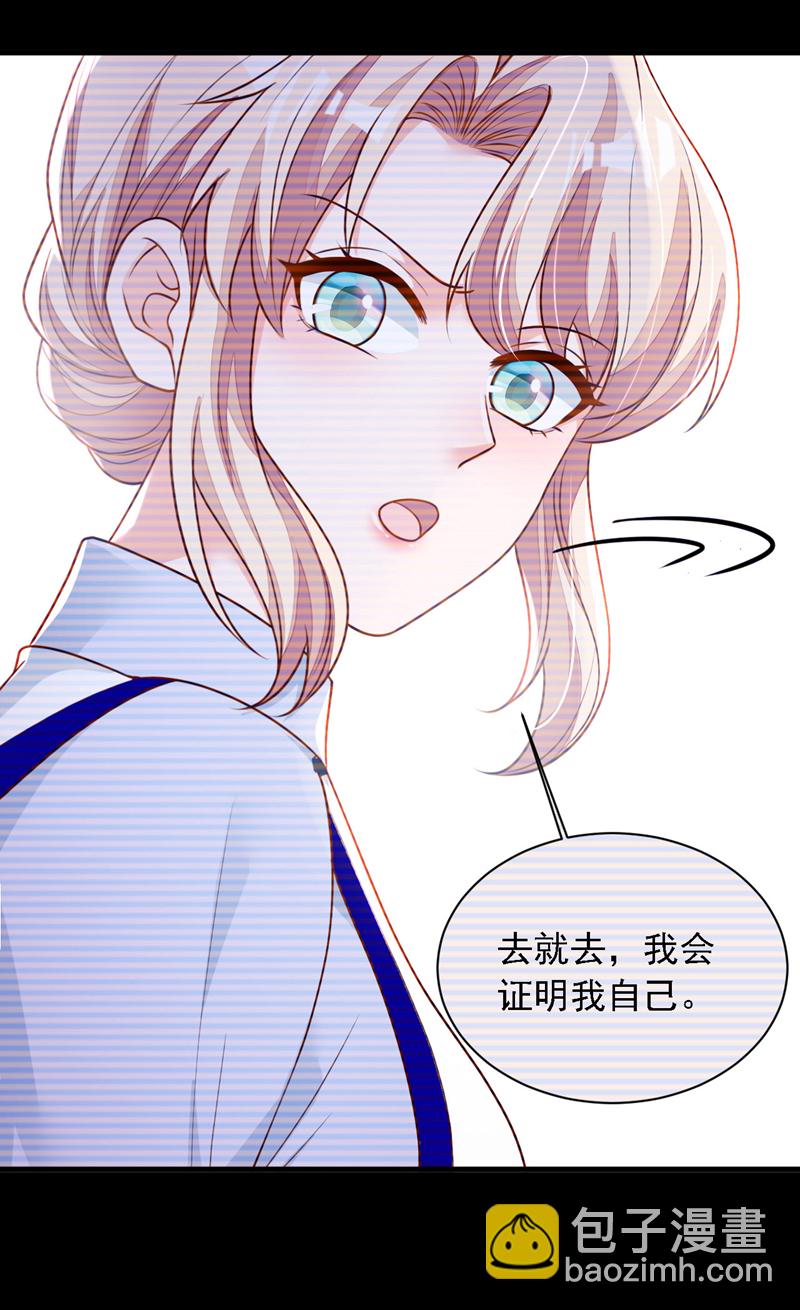 第200话 他醒了-第201话