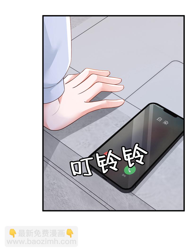 第200话 他醒了-第201话