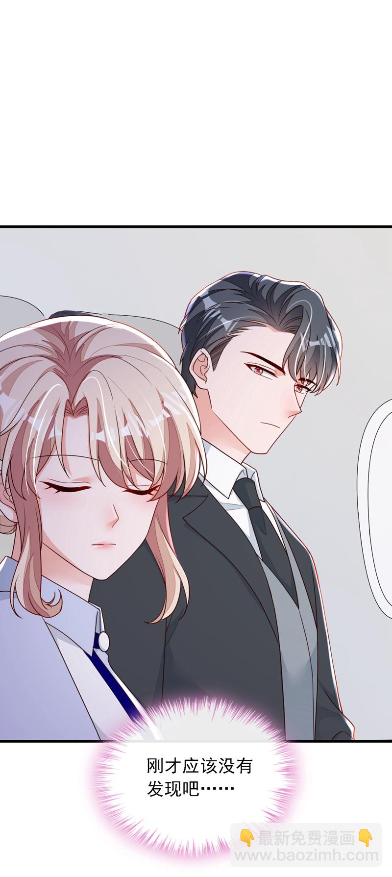 第200话 他醒了-第201话