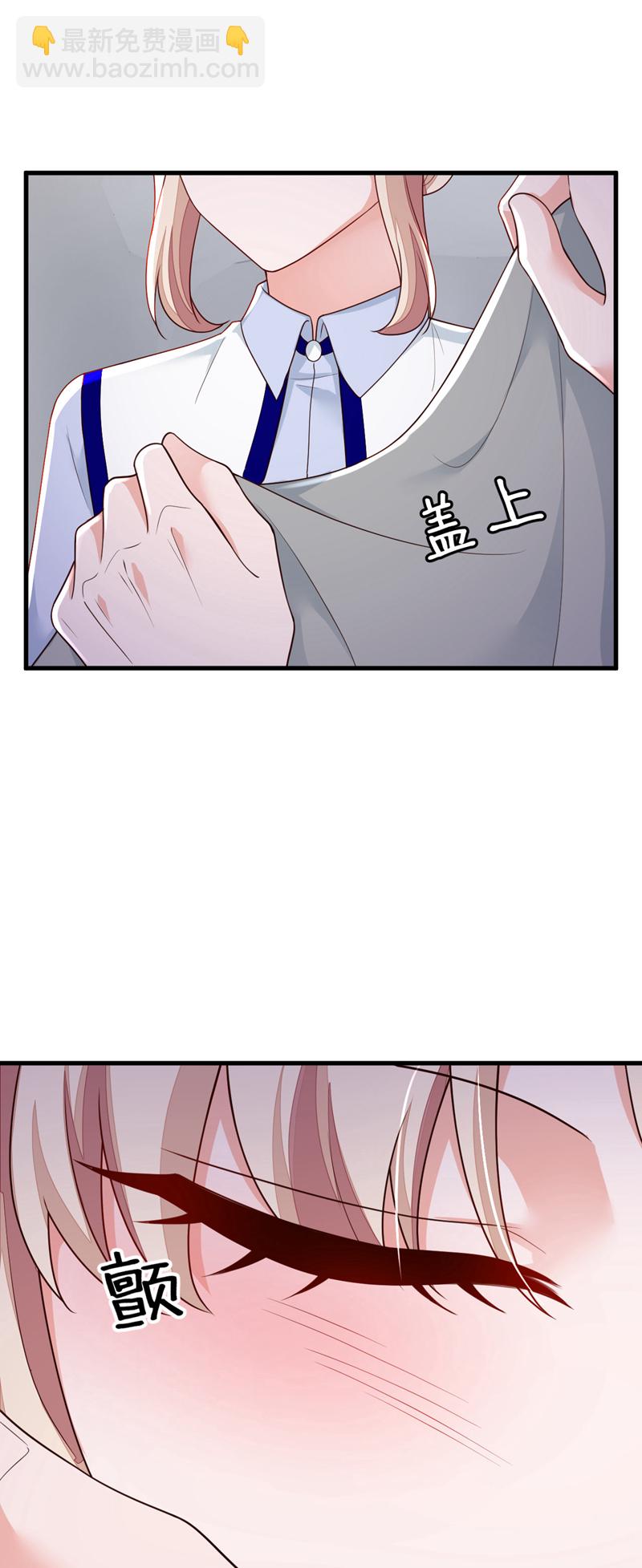 第200话 他醒了-第201话