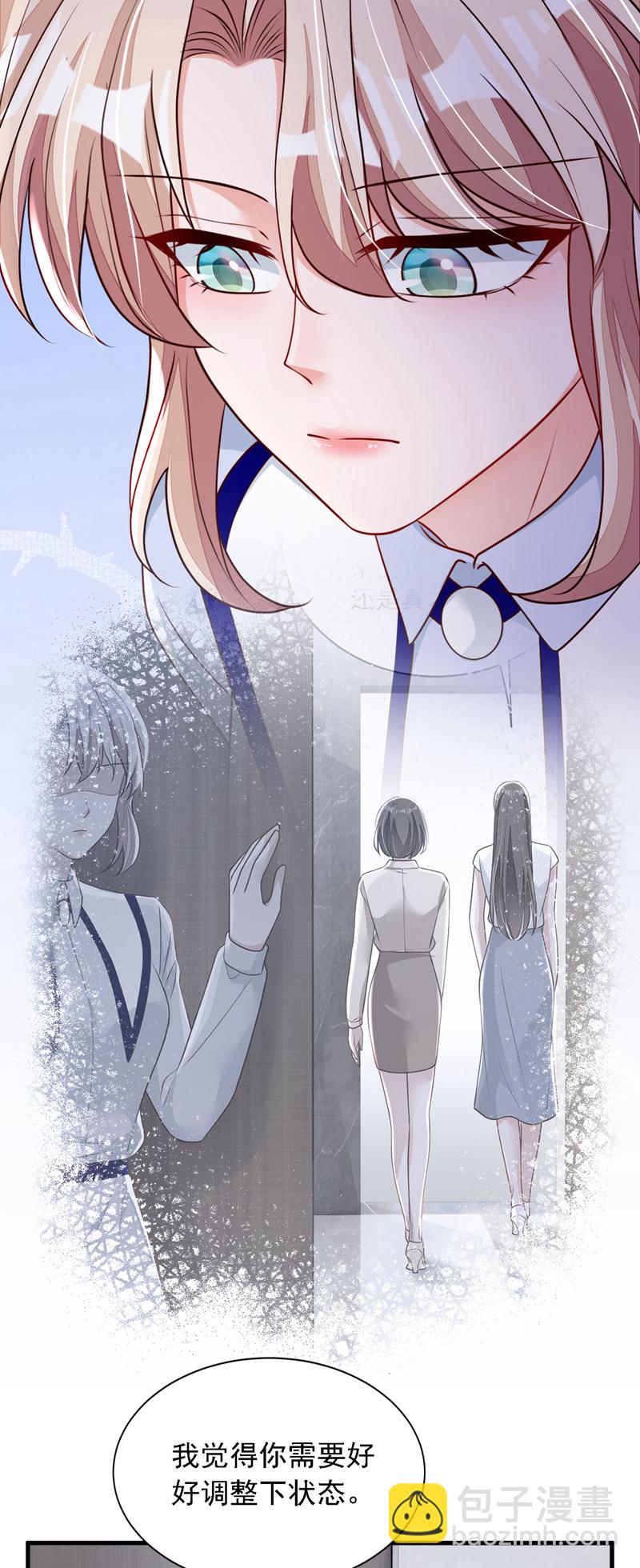 第200话 他醒了-第201话