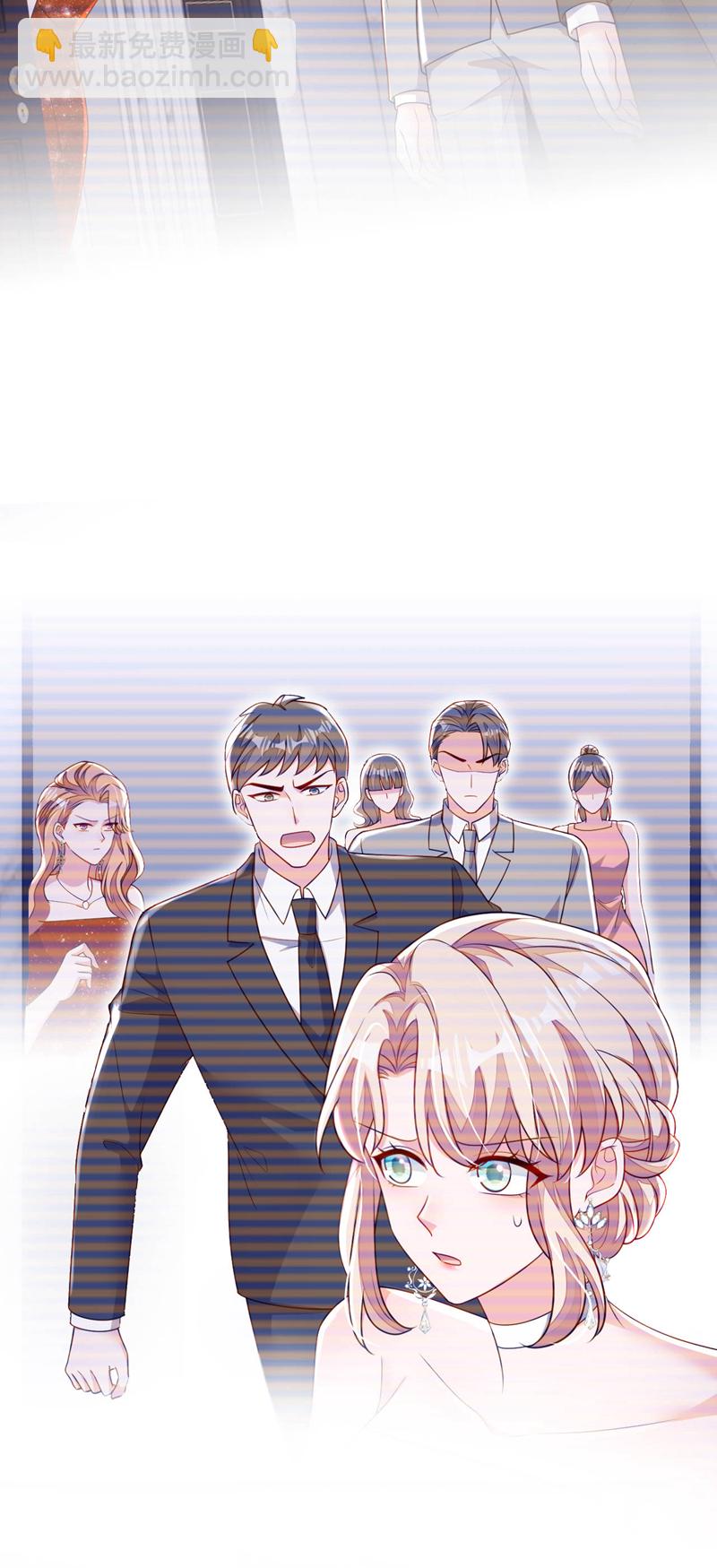 第204话 她推了你？-第205话