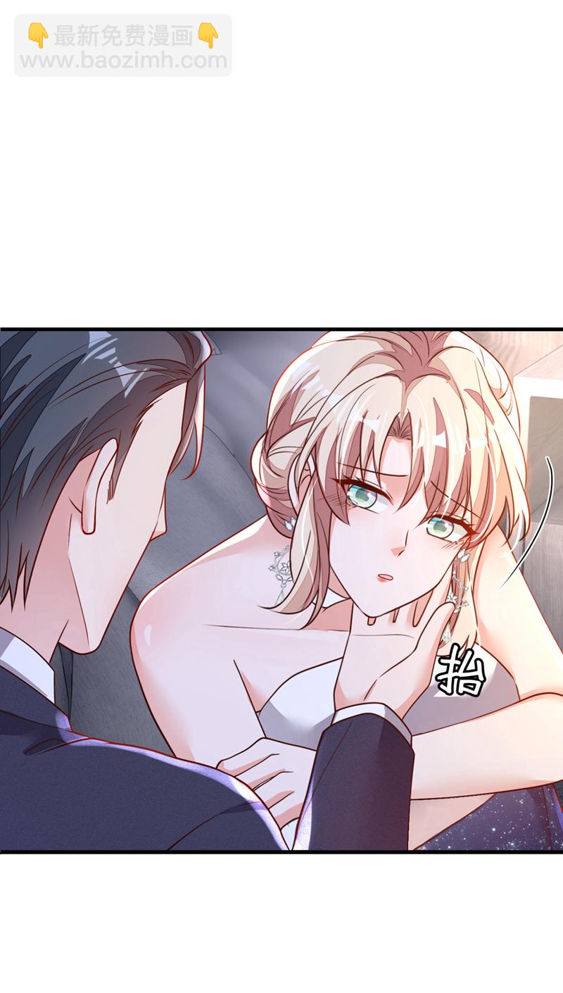 第206话 不想看到你的脸-第207话