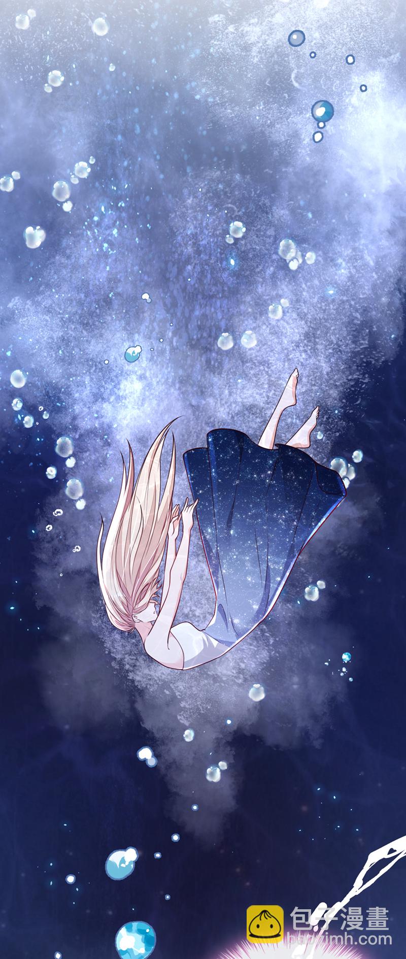 第206话 不想看到你的脸-第207话