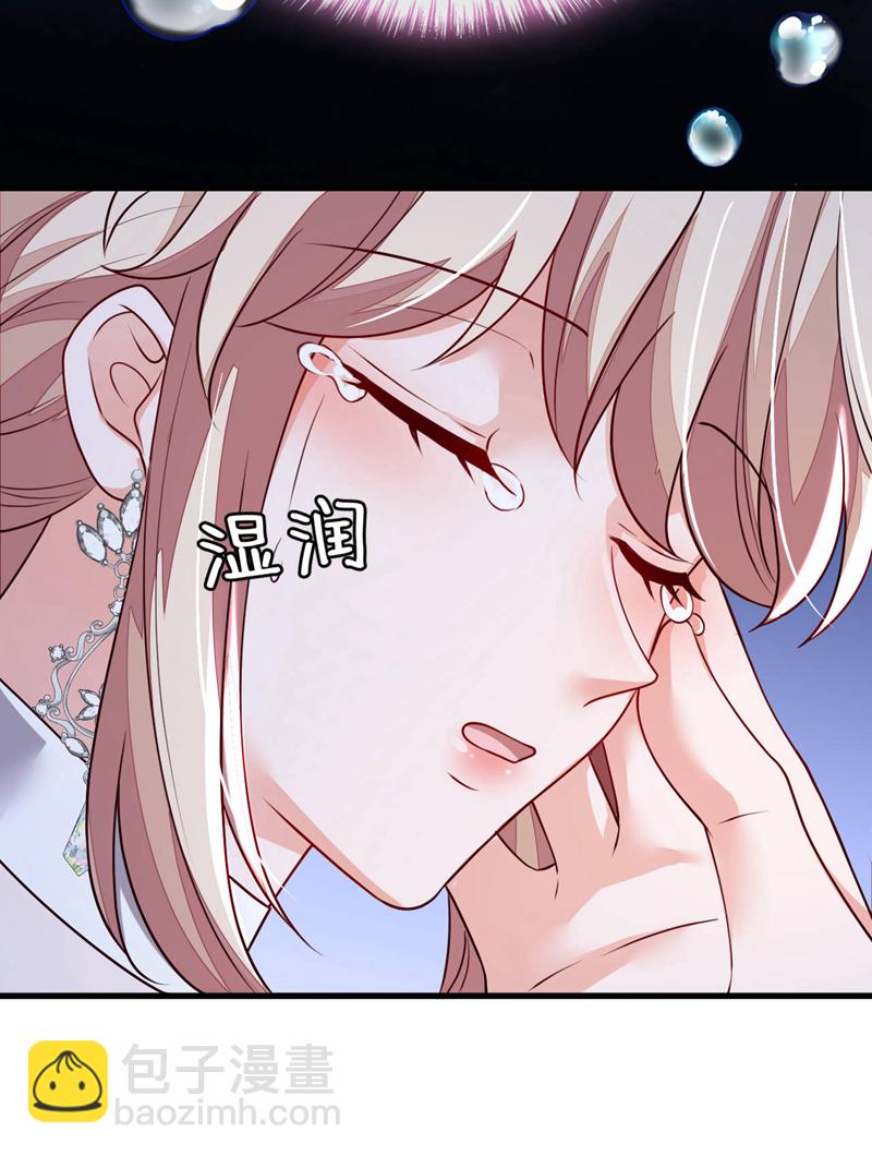 第206话 不想看到你的脸-第207话