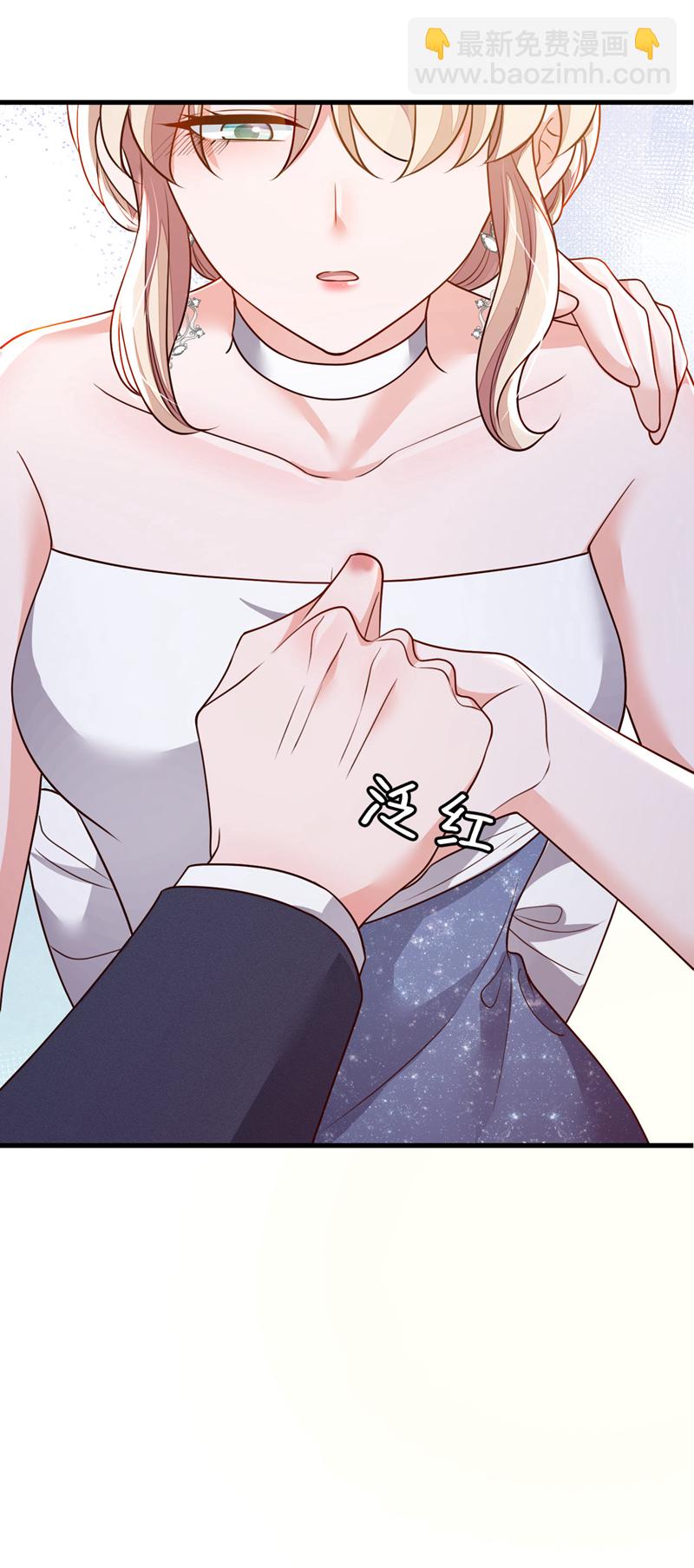 第206话 不想看到你的脸-第207话