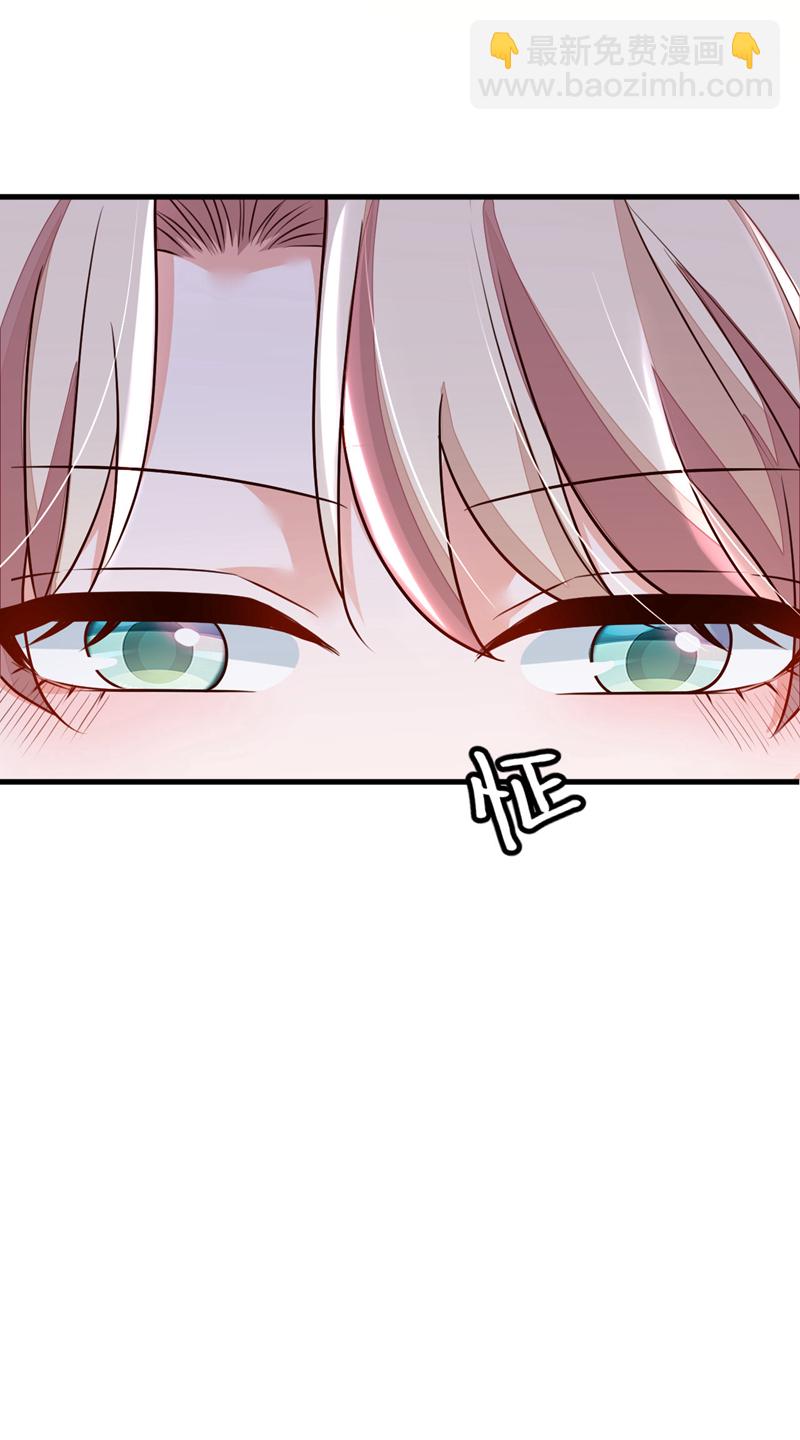 第206话 不想看到你的脸-第207话
