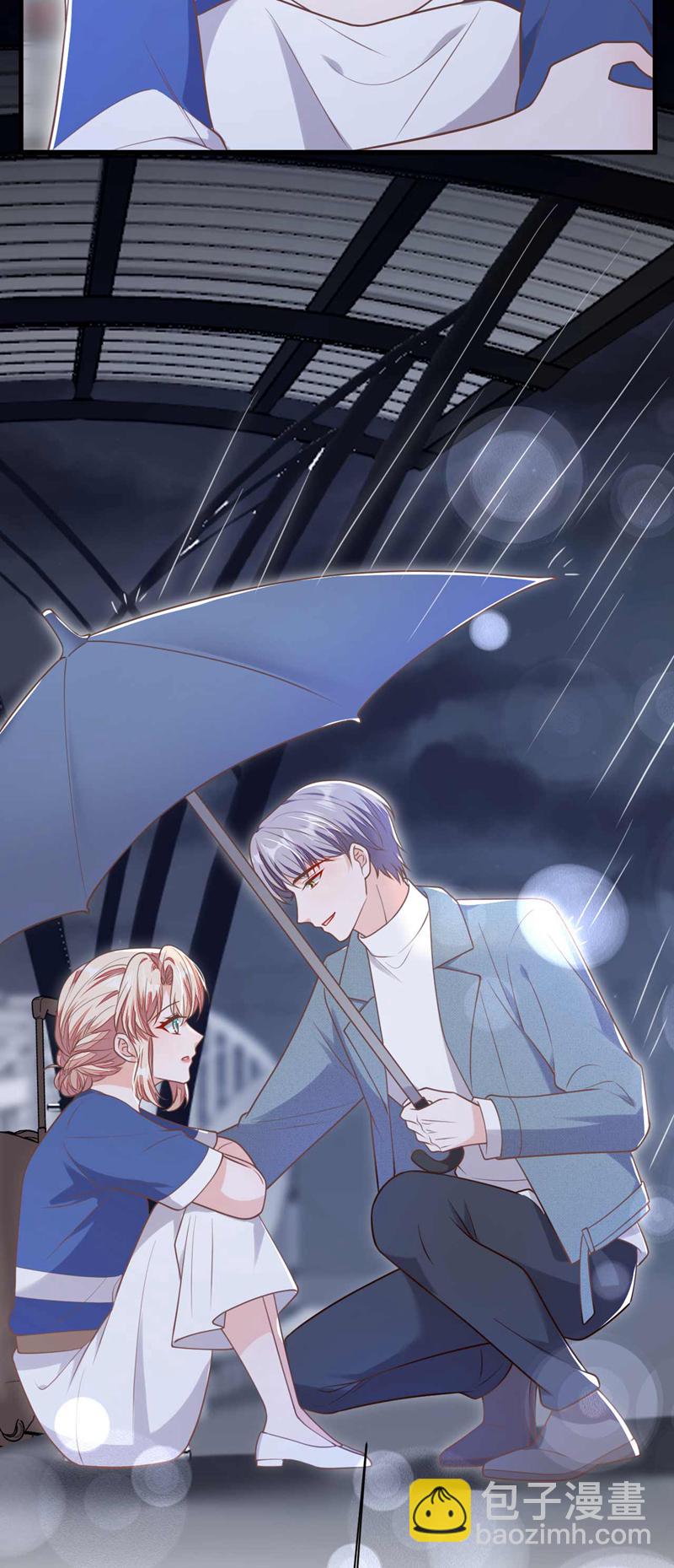 第210话 我终于找到你了-第211话