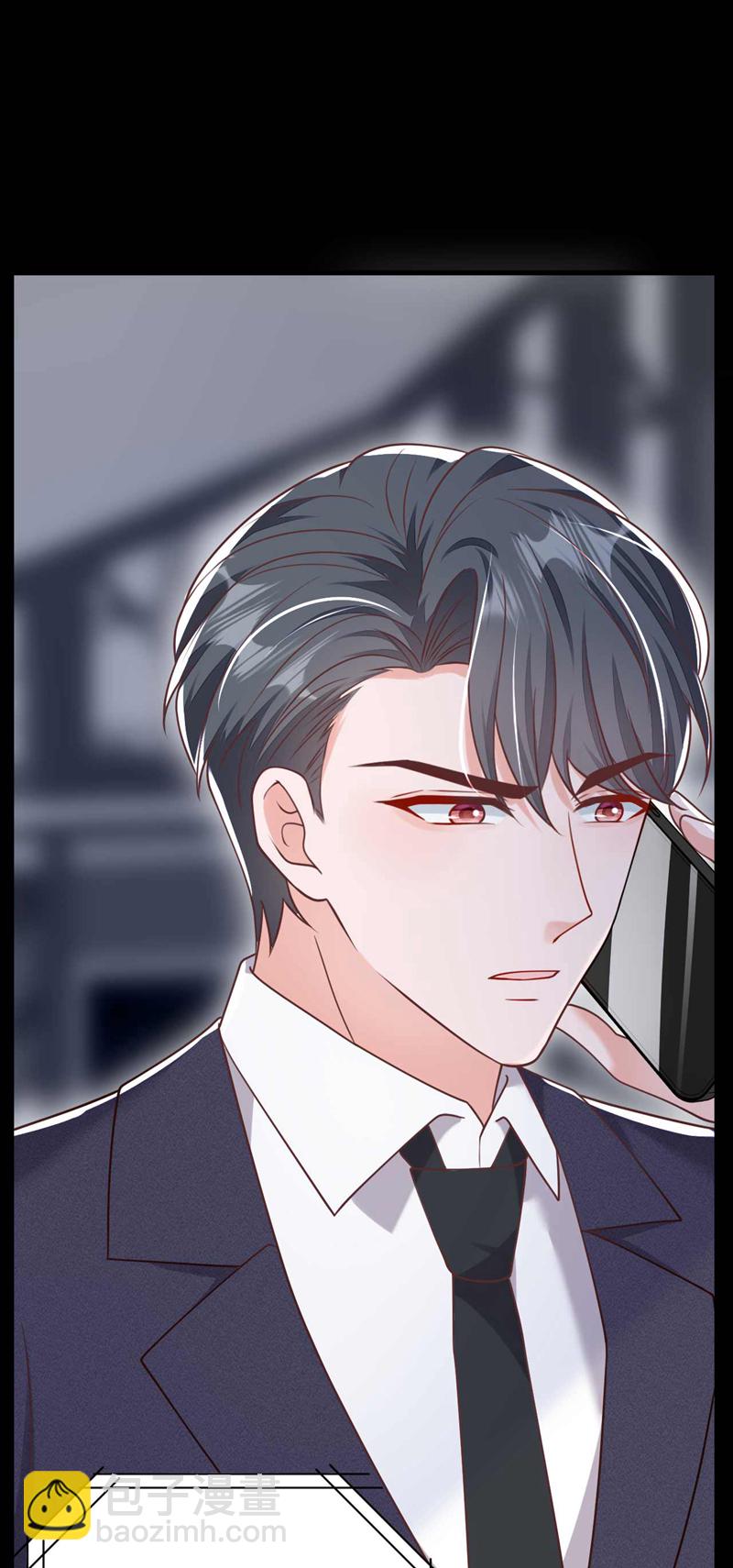 第210话 我终于找到你了-第211话