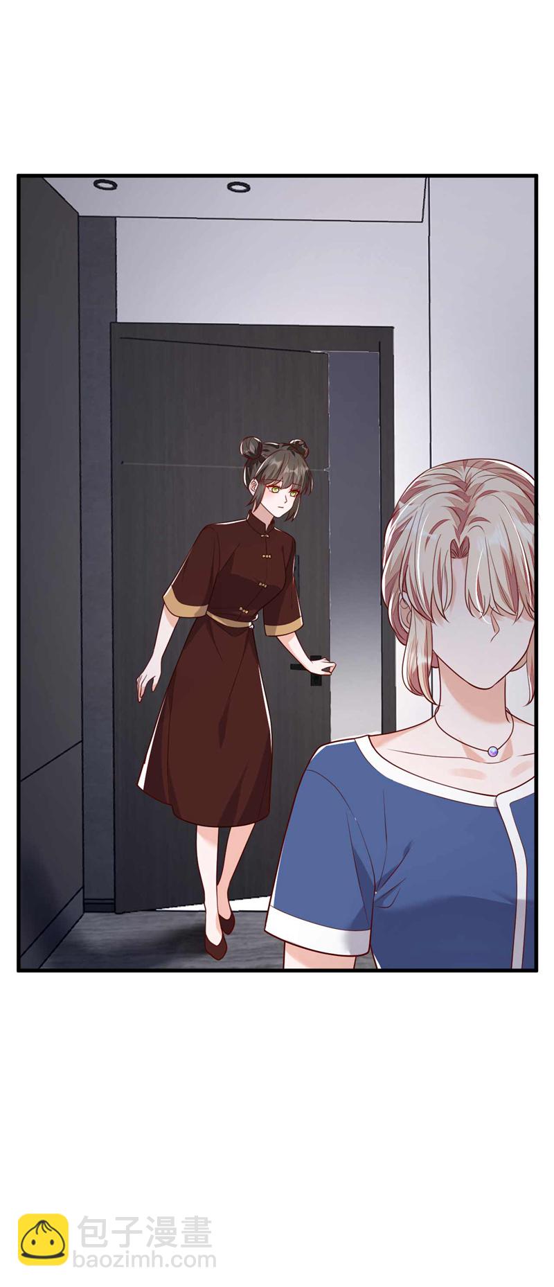 第210话 我终于找到你了-第211话