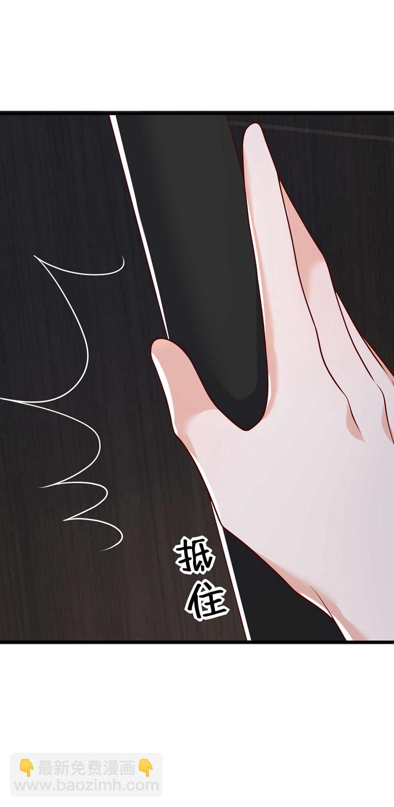 第210话 我终于找到你了-第211话