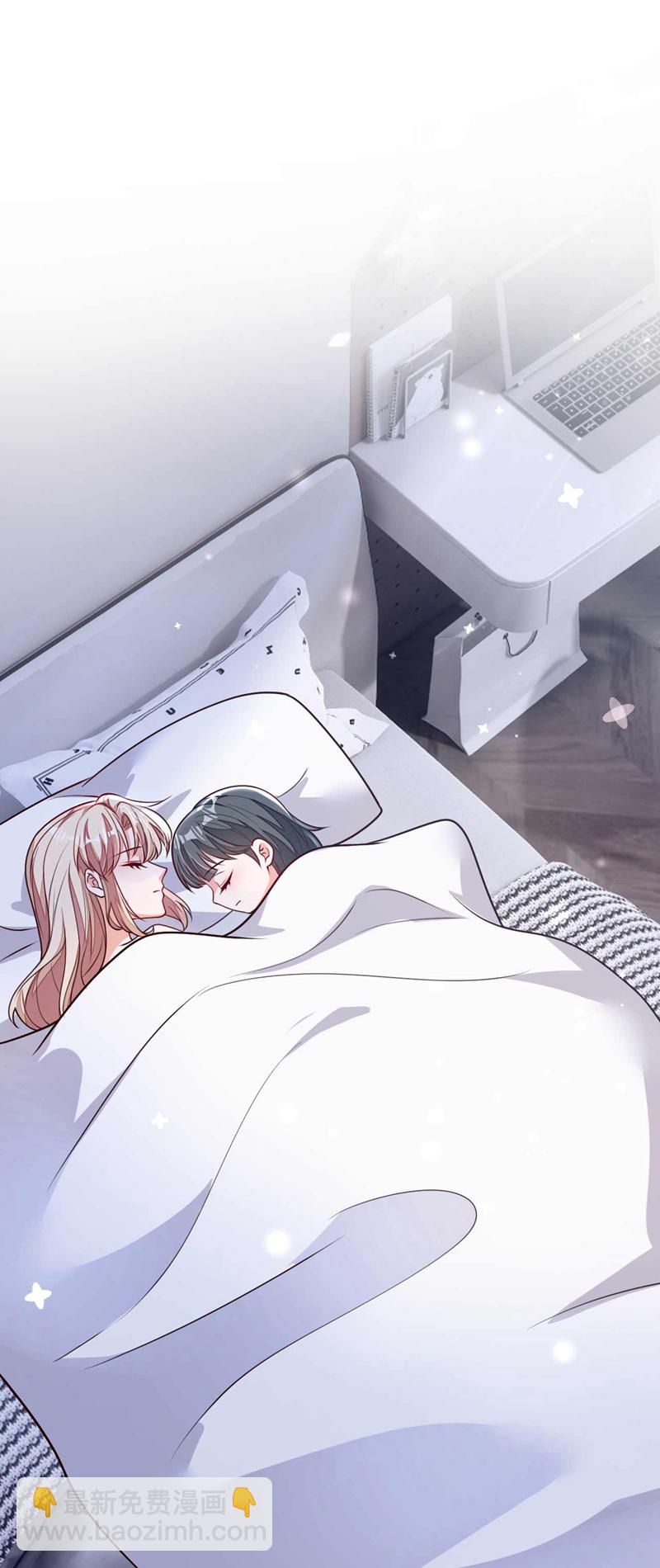 第214话 那混账东西-第215话