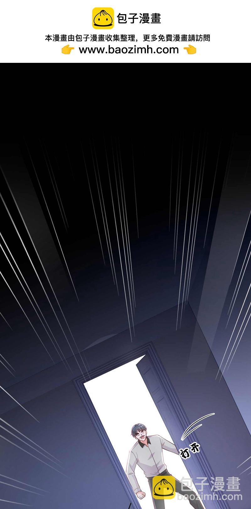 第214话 那混账东西-第215话
