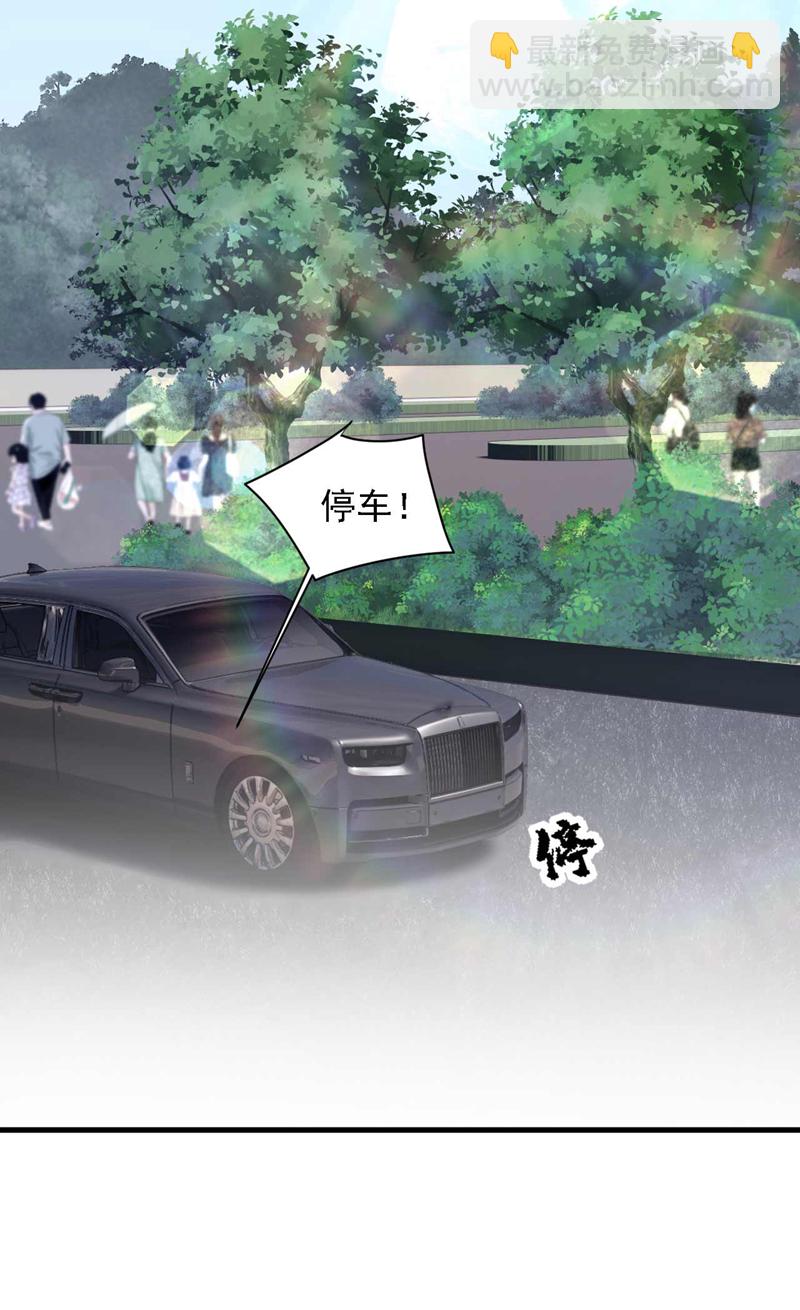 第214话 那混账东西-第215话