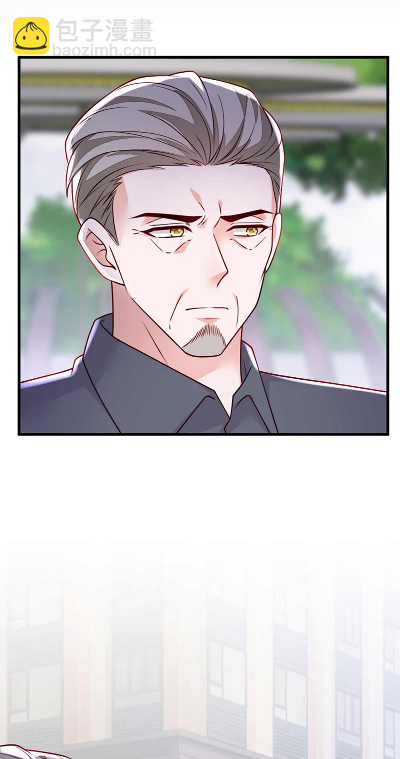 第214话 那混账东西-第215话