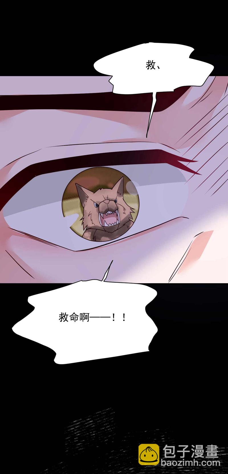 第214话 那混账东西-第215话