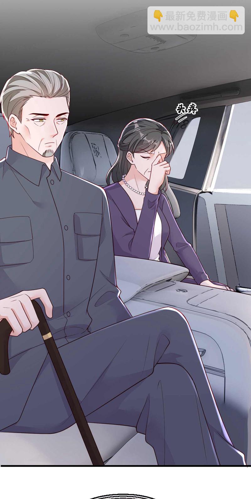 第216话 父母教得真好&hellip;&hellip;-第217话
