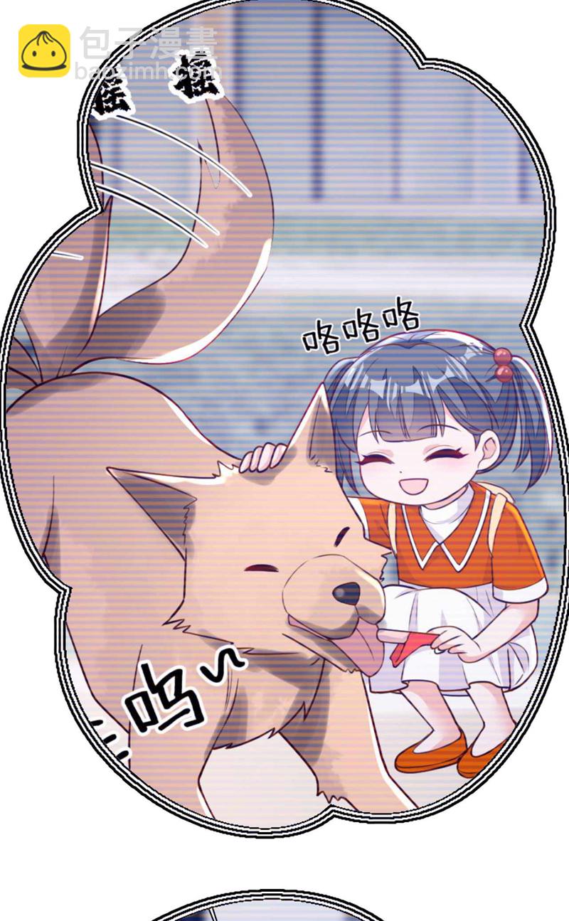 第216话 父母教得真好&hellip;&hellip;-第217话