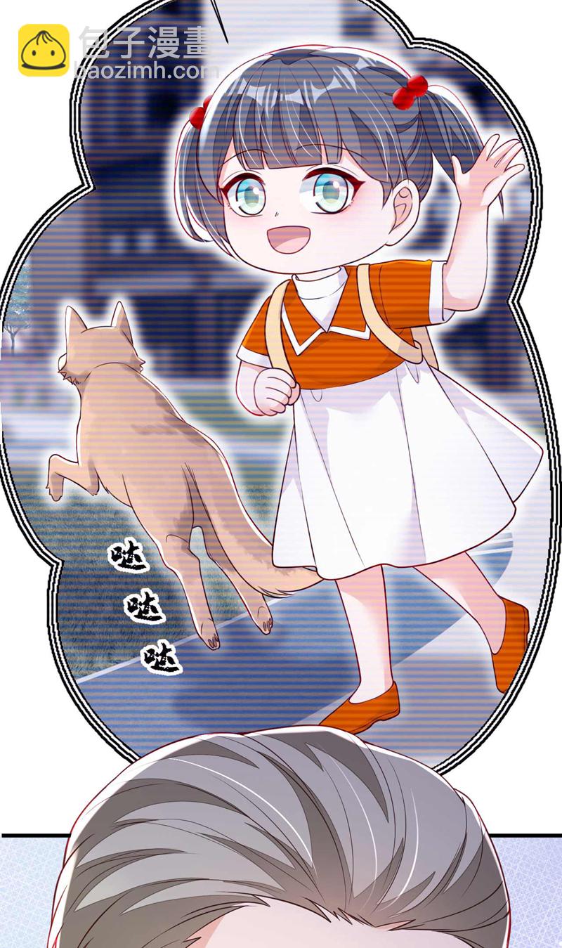 第216话 父母教得真好&hellip;&hellip;-第217话