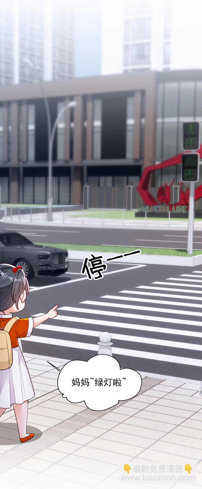 第216话 父母教得真好&hellip;&hellip;-第217话