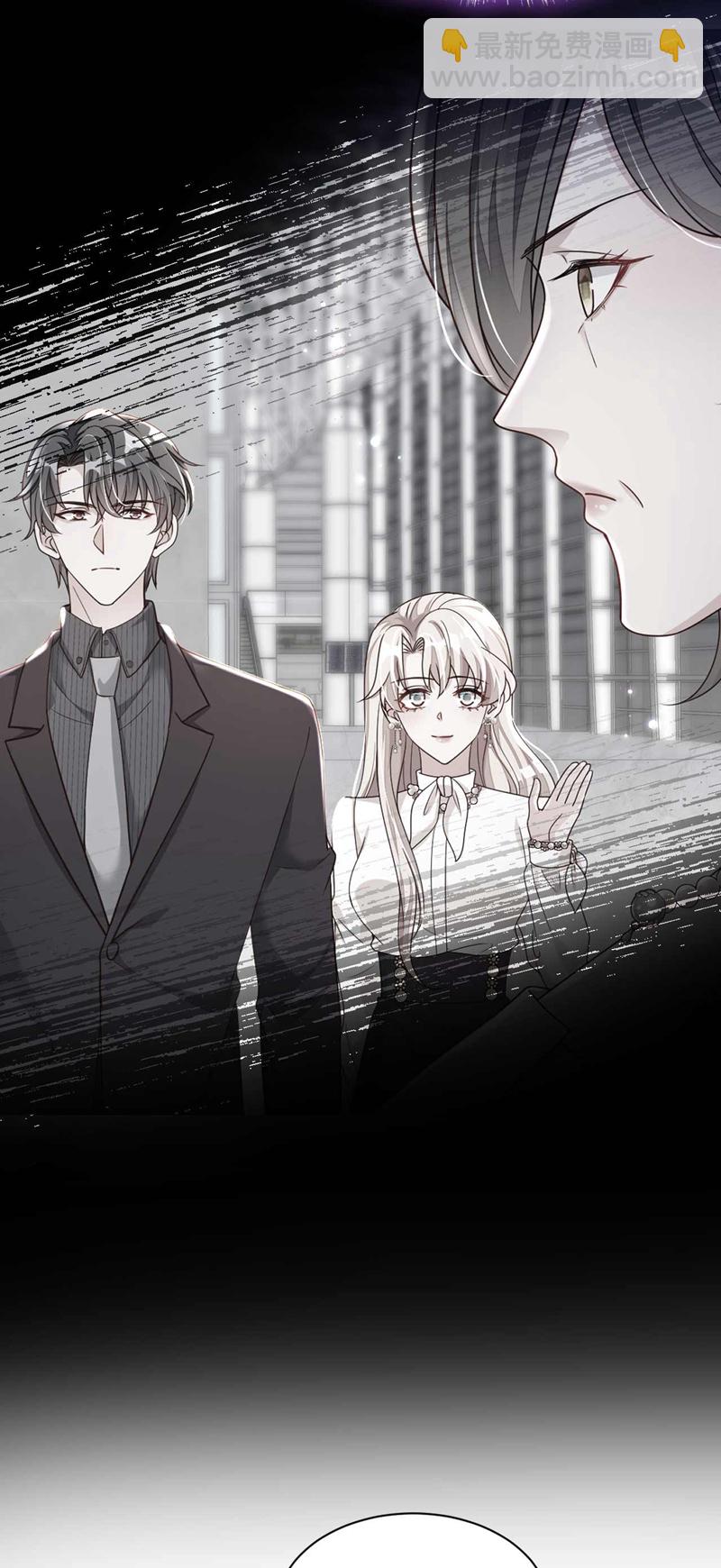 第216话 父母教得真好&hellip;&hellip;-第217话