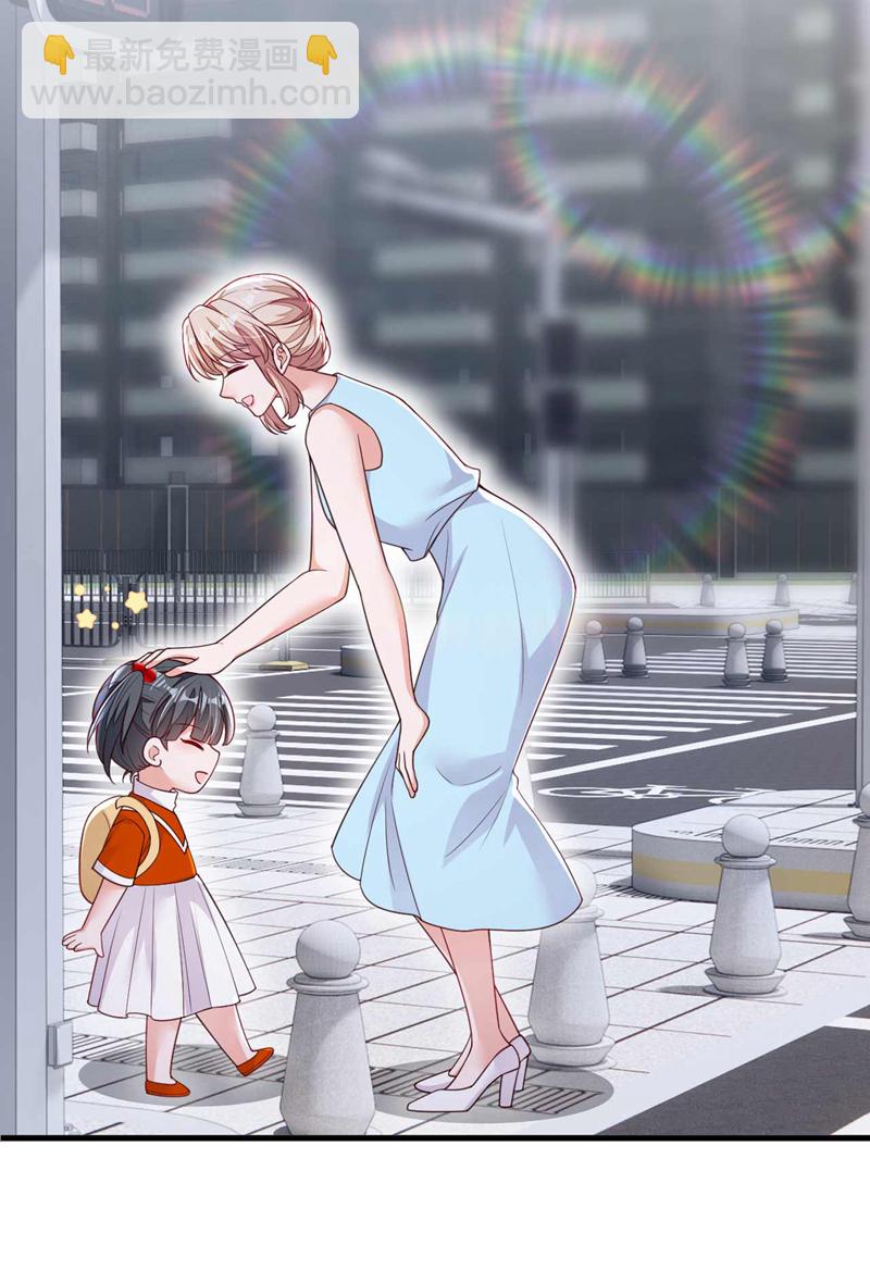 第216话 父母教得真好&hellip;&hellip;-第217话