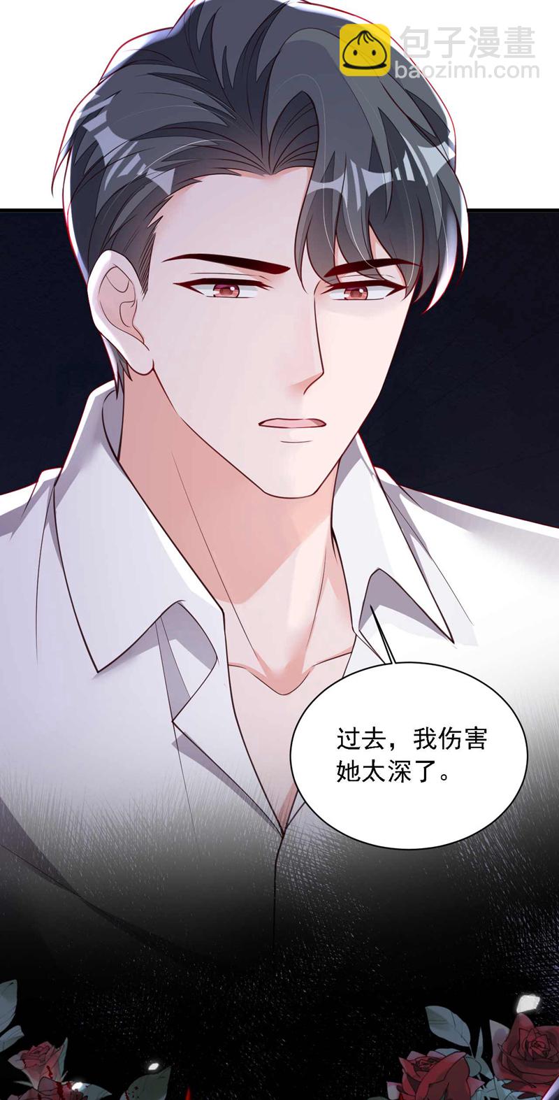 第216话 父母教得真好&hellip;&hellip;-第217话