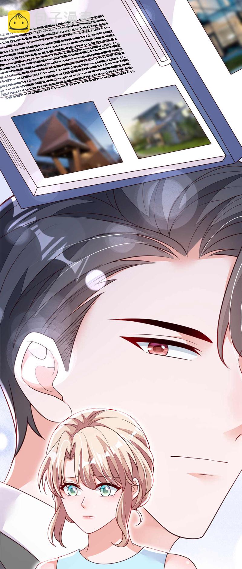 第218话 被人抢先一步-第219话