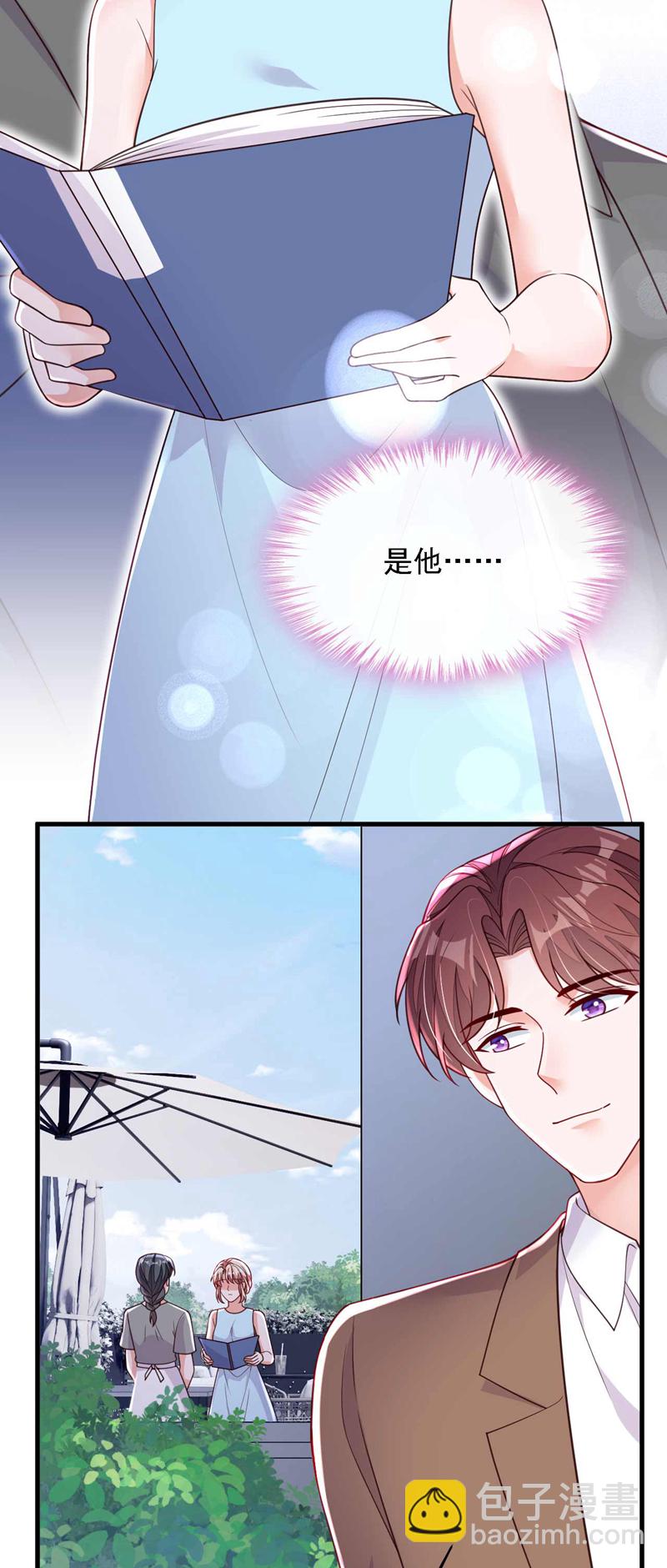 第218话 被人抢先一步-第219话