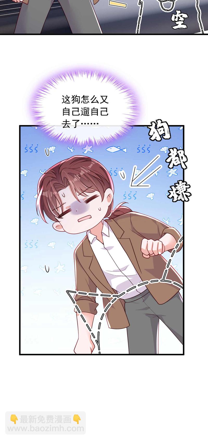 第218话 被人抢先一步-第219话