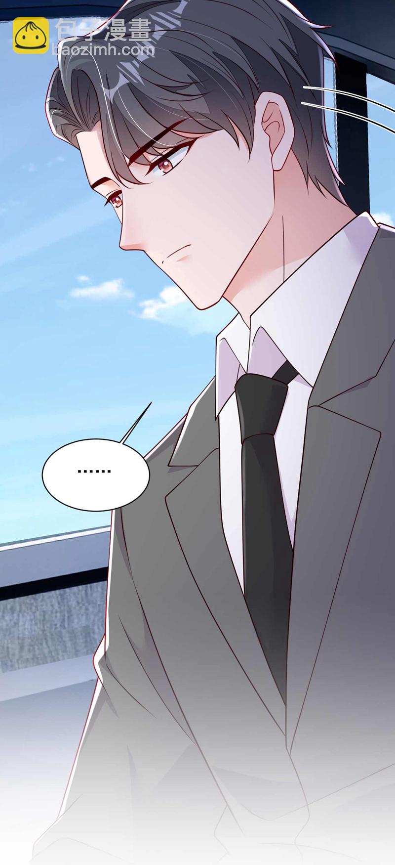 第218话 被人抢先一步-第219话
