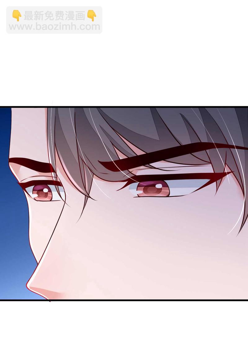 第218话 被人抢先一步-第219话