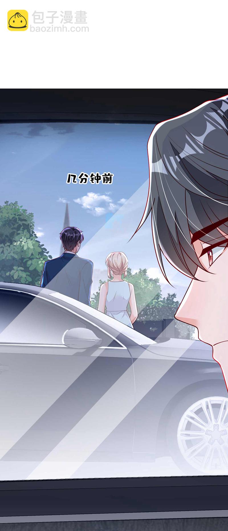 第218话 被人抢先一步-第219话