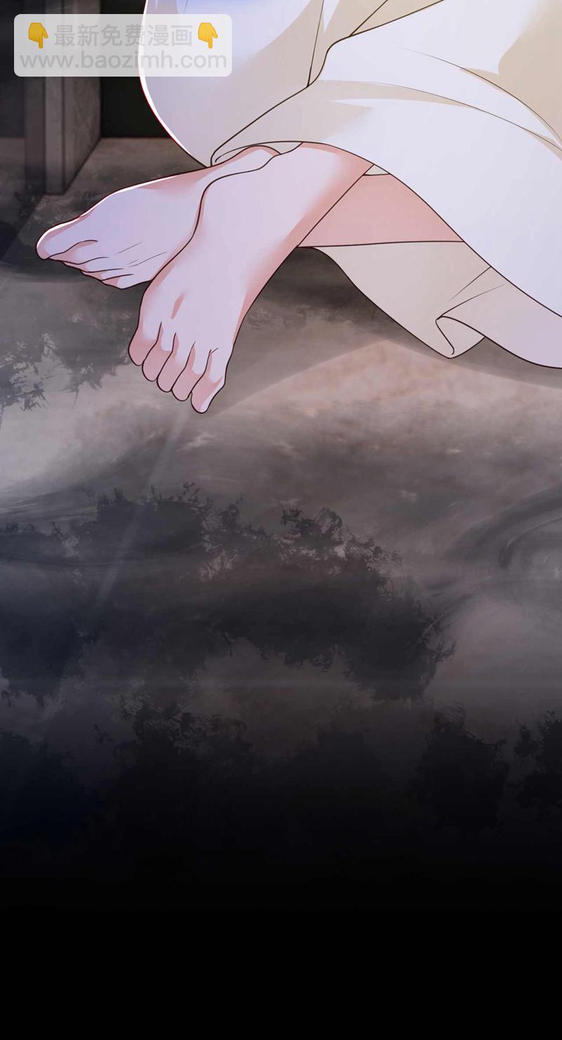 第220话 我有家属在里面-第221话