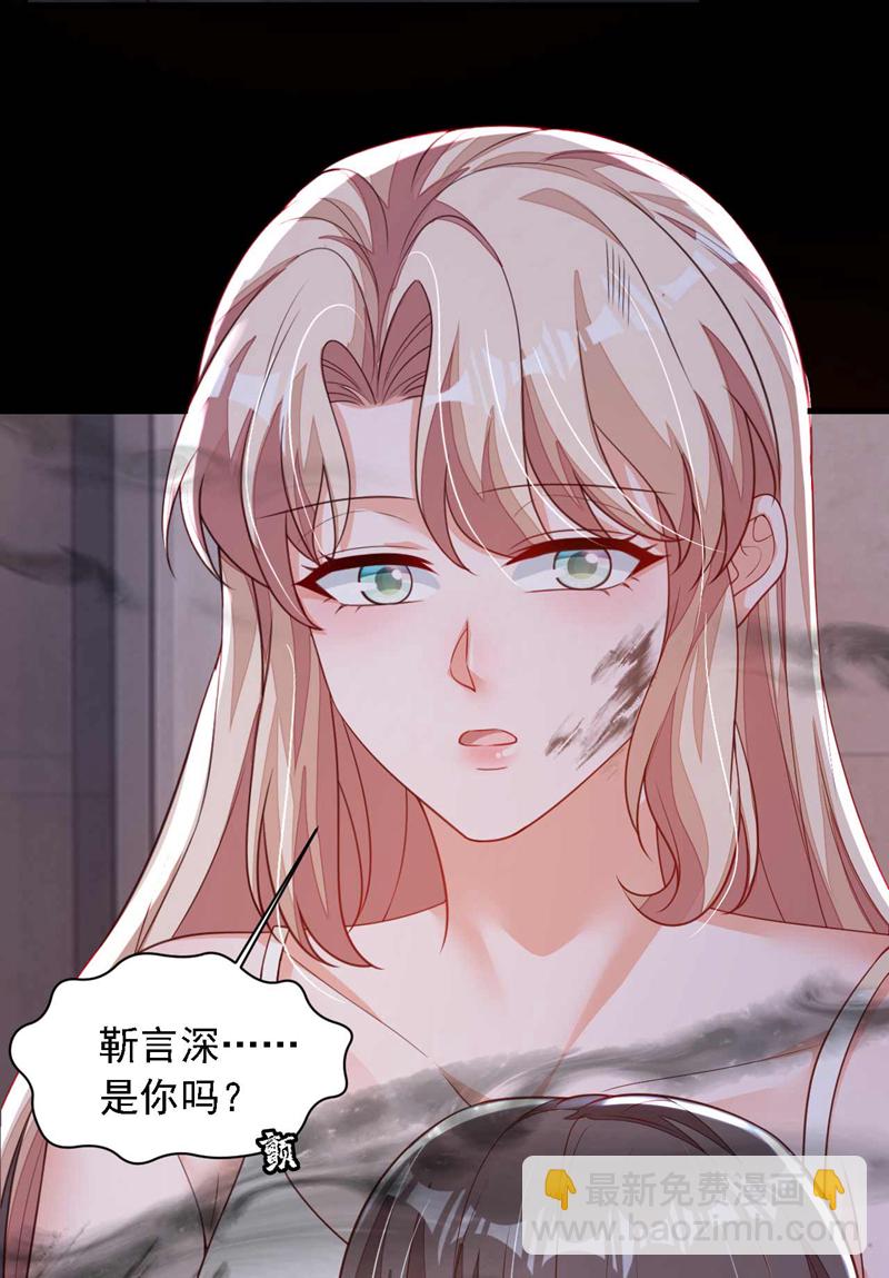第220话 我有家属在里面-第221话