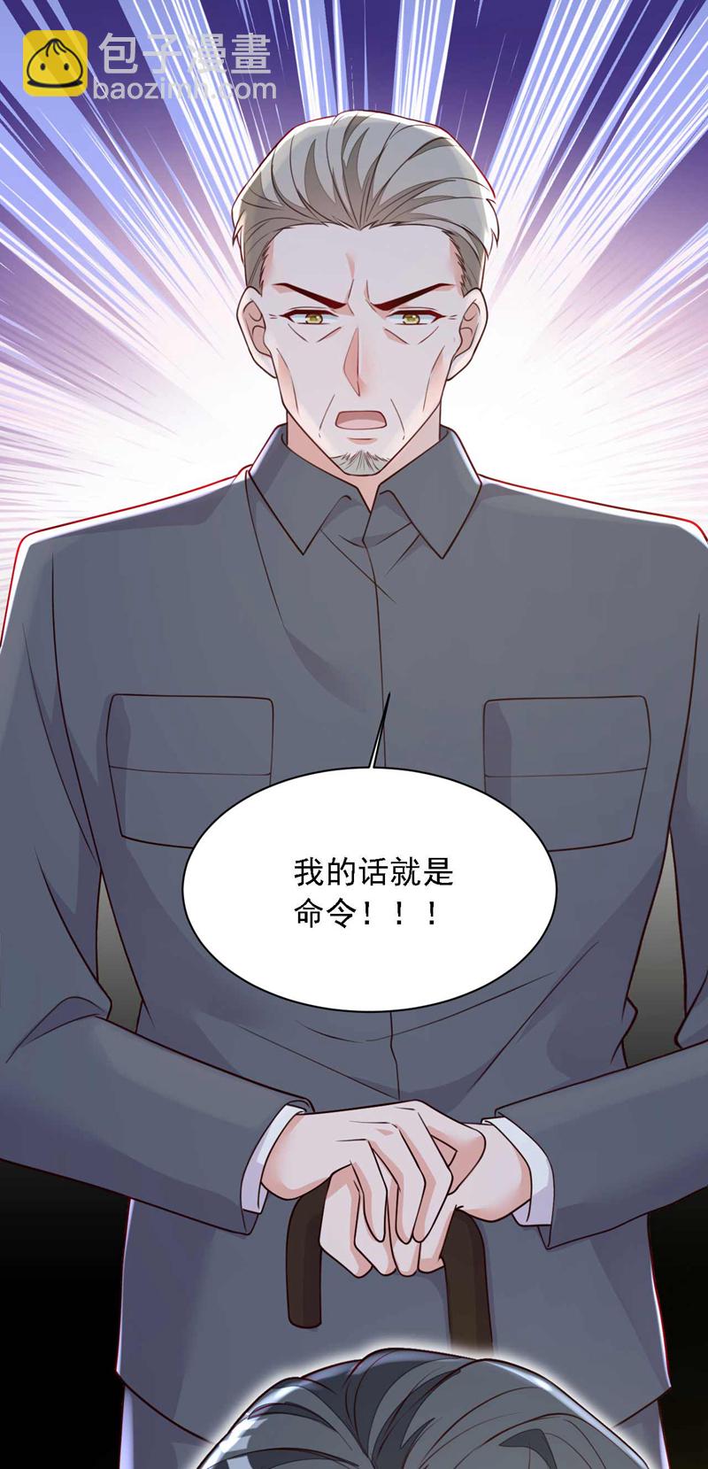 第220话 我有家属在里面-第221话