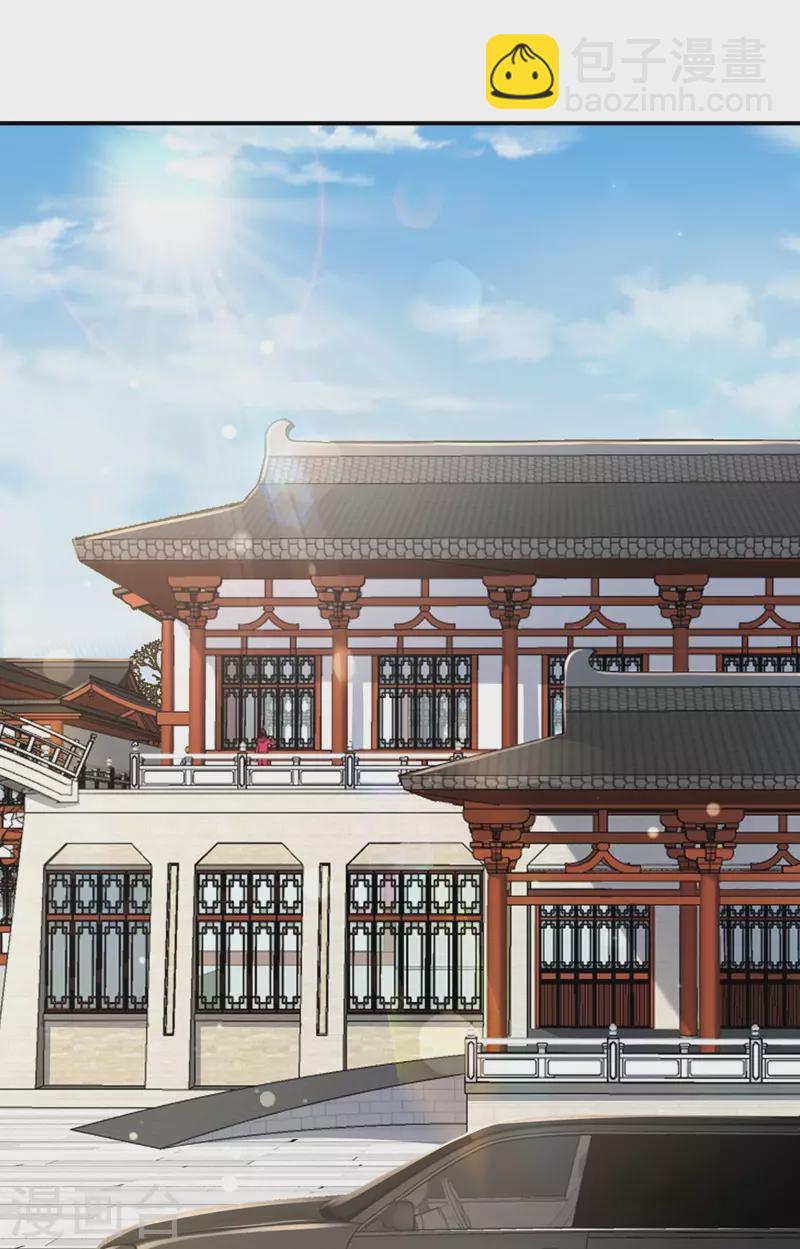 第32话 别把自己看得太重-第33话